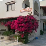 Droushia Διαμέρισμα *