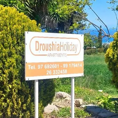 Droushia Apartman Dhrousha