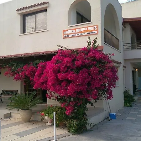 Droushia Apartman *