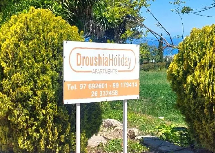 Droushia アパート Dhrousha